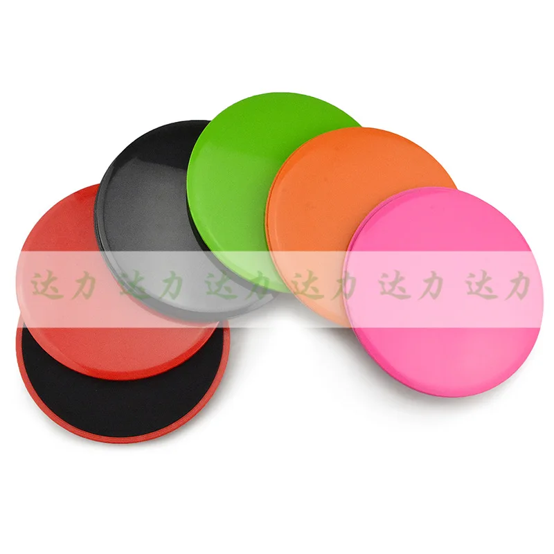 Скользящая пластина для фитнеса скользящий диск Бытовая Спортивная скользящая пластина для ног скользящая пластина