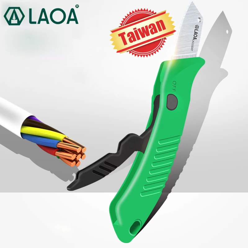 Нож для зачистки проводов LAOA профессиональный нержавеющий инструмент |