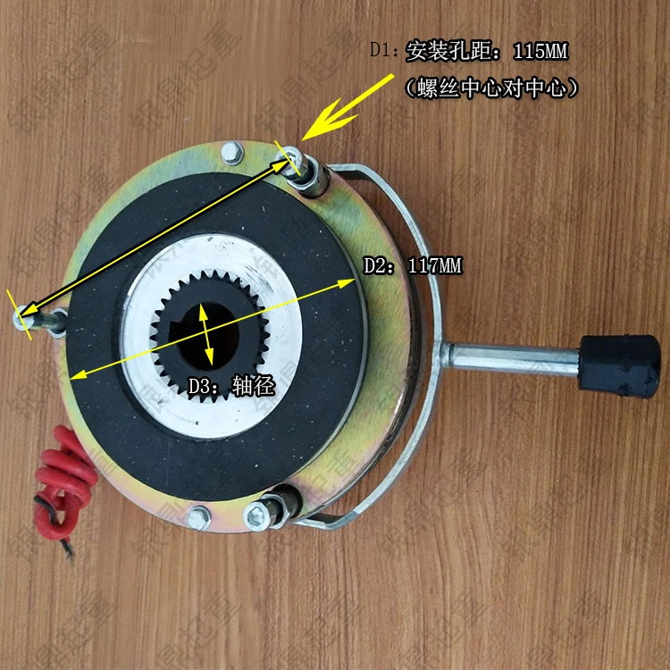 YEJ100L1-4 2.2KW/100L2 3.0KW мотор электромагнитного тормоза SDZ1-30 тормозная колодка