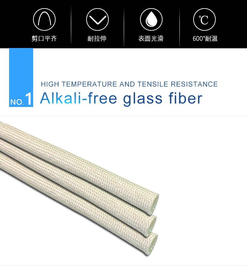 5m 600deg Альта Температура трансадо fibra quimica macia Кабо de isolamento sleeving tubo de fibra de vidro 1-25mm de diâmetro