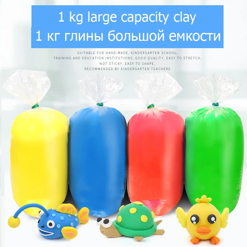 Ceny Zabawki edukacyjne dla dzieci super lekka glina duży pakiet 1 kg plastelina środowiskowa 1 kg instrukcja DIY kolorowe błoto WM 07