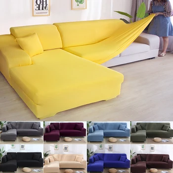 

Solid color cube sofa cover for living room, stretch sofa covers, elastic sofa cover, L-shaped towel, need to buy 2 pieces