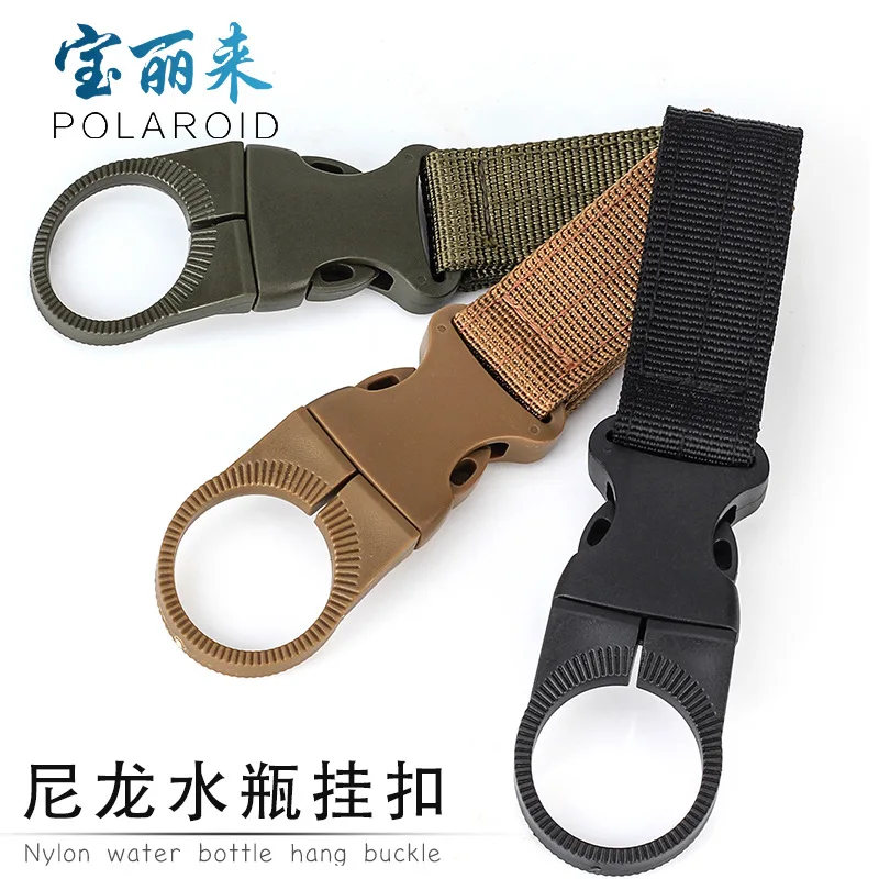 

Enniu Outdoor Tactical Nylon Water Bottle Hanging Buckle Multi-functional Mountain Climbing Portable Water Bottle Hanger Mineral
