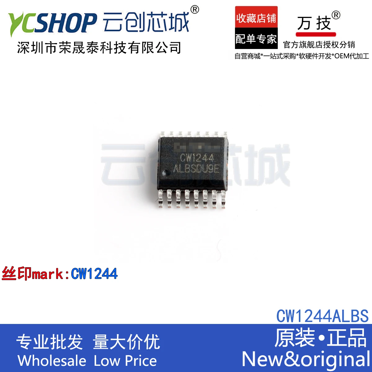 cw4296