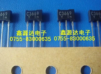 

10PCS 2SC380 2SC3732 2SC3792 2SC3779 2SC3622 2SC366 2SC3668 2SC3581 2SC3622A 2SC3623 2SC3623A 2SC3669 2SC3616 2SC3777 2SC TO-92