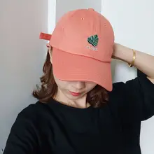 Фирменная Новинка, оранжевая бейсболка с вышивкой для женщин, Регулируемая Кепка, женская розовая Кепка для папы, хип-хоп кепка для путешествий, Кепка с козырьком для яиц