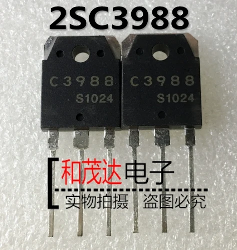 5 шт./лот 2SC3988 C3988