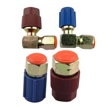 

4x Car High/Low AC R12 to R134A Quick Connector Fitting Hose Port Adapter