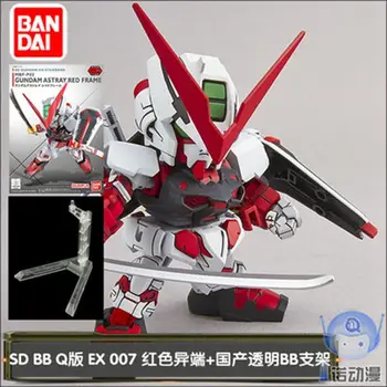 

Bandai model to send bracket 04935 SD BB Q version New series EX-STANDARD 007 red heresy PVC Action Figure Toys
