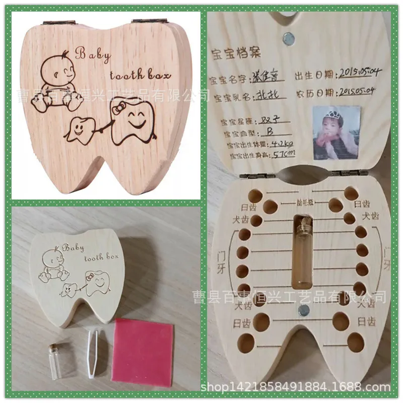 Special Offer Chinese Zodiac BABY'S Milk Teeth Box Lanugo Umbilical Cord Teeth Souvenir Box Collection Box Infants Locket