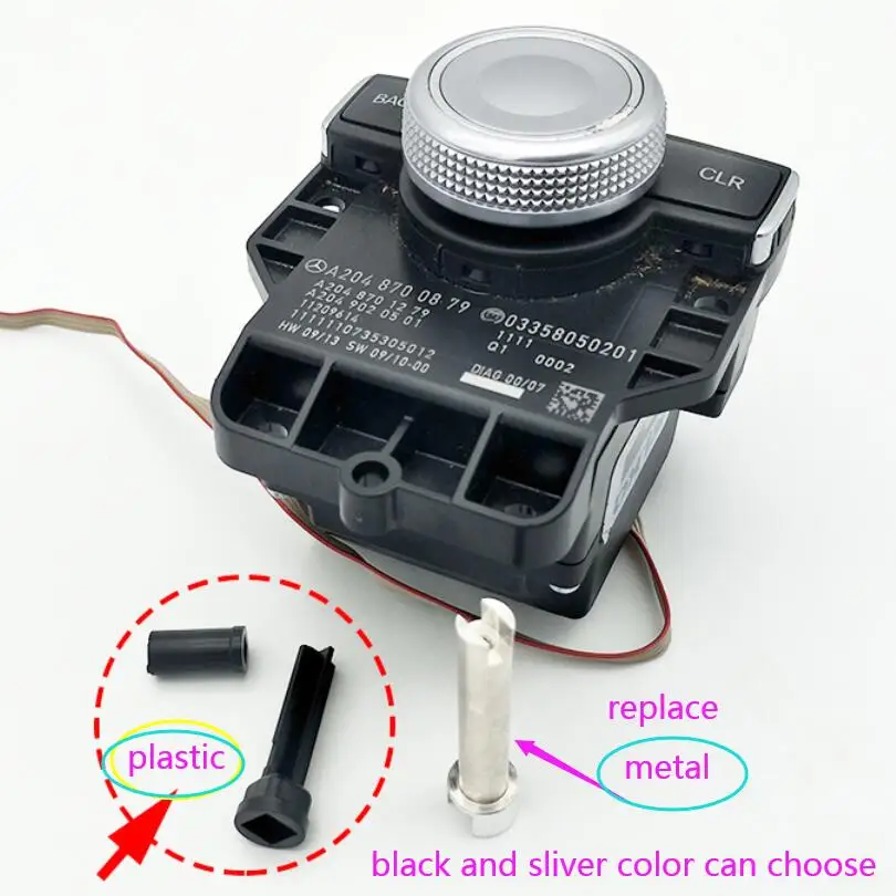 COMAND Controller Drehknopf Für Mercedes W204 W212 - Aluminium