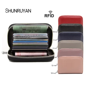 

SHUNRUYAN New Brand Design Genuine Leather Litchi Pattern 12 Card Slot Bank Credit Card Holders Small Wallet Leather Credit Card
