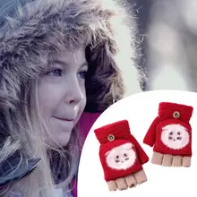 Зимние рождественские детские теплые перчатки с мультипликационным принтом, с откидной крышкой, перчатки на половину пальцев для детей, для девочек и мальчиков, из хлопка и шерсти, перчатки