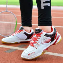 Профессиональная Обувь для бадминтона для мужчин и женщин; дышащая обувь с нескользящей подошвой; легкие кроссовки унисекс для тренировок и занятий спортом; D0883