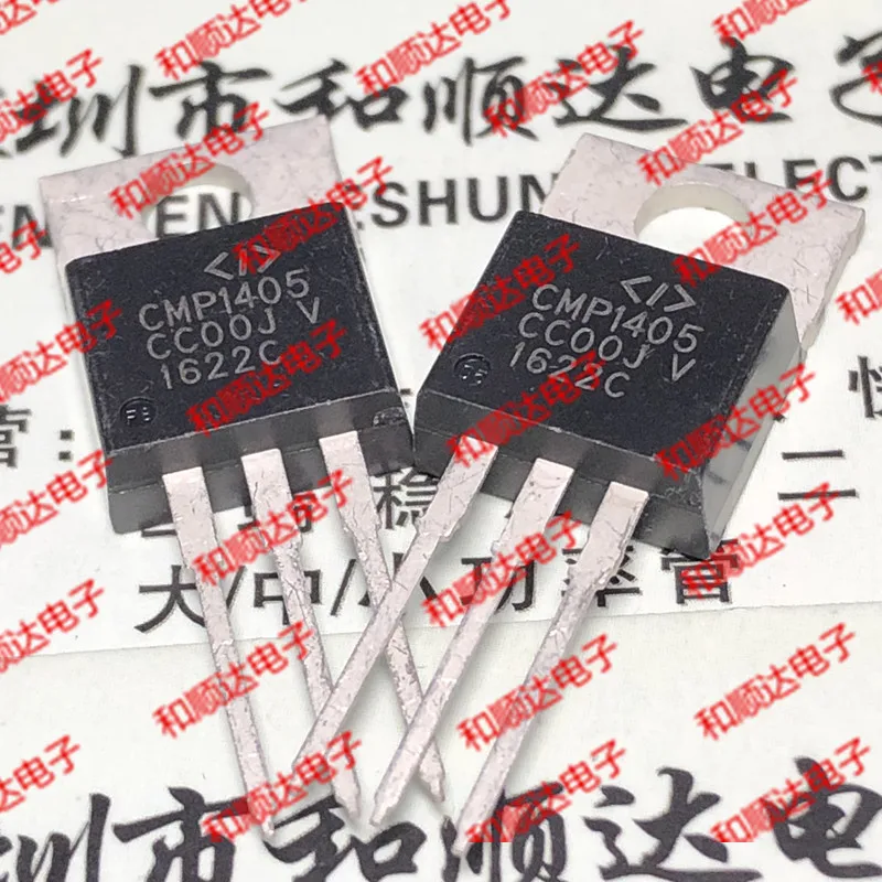 5 шт/CMP1405 TO-220 55V 140A