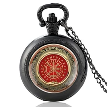 

Black Classic Norse Mythology Viking Symbol Glass Cabochon Quartz Pocket Watch Vintage Men Women Pendant Necklace Watches Gifts