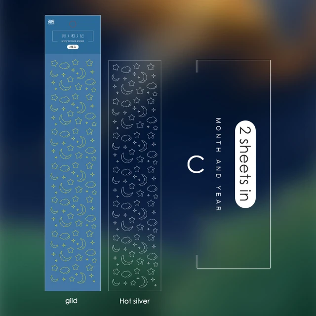 Mr Paper 8 Designs Ins Style Beidao Keepsake Series Bronzing Creative Handbook DIY Decorative Collage Material Sticker C