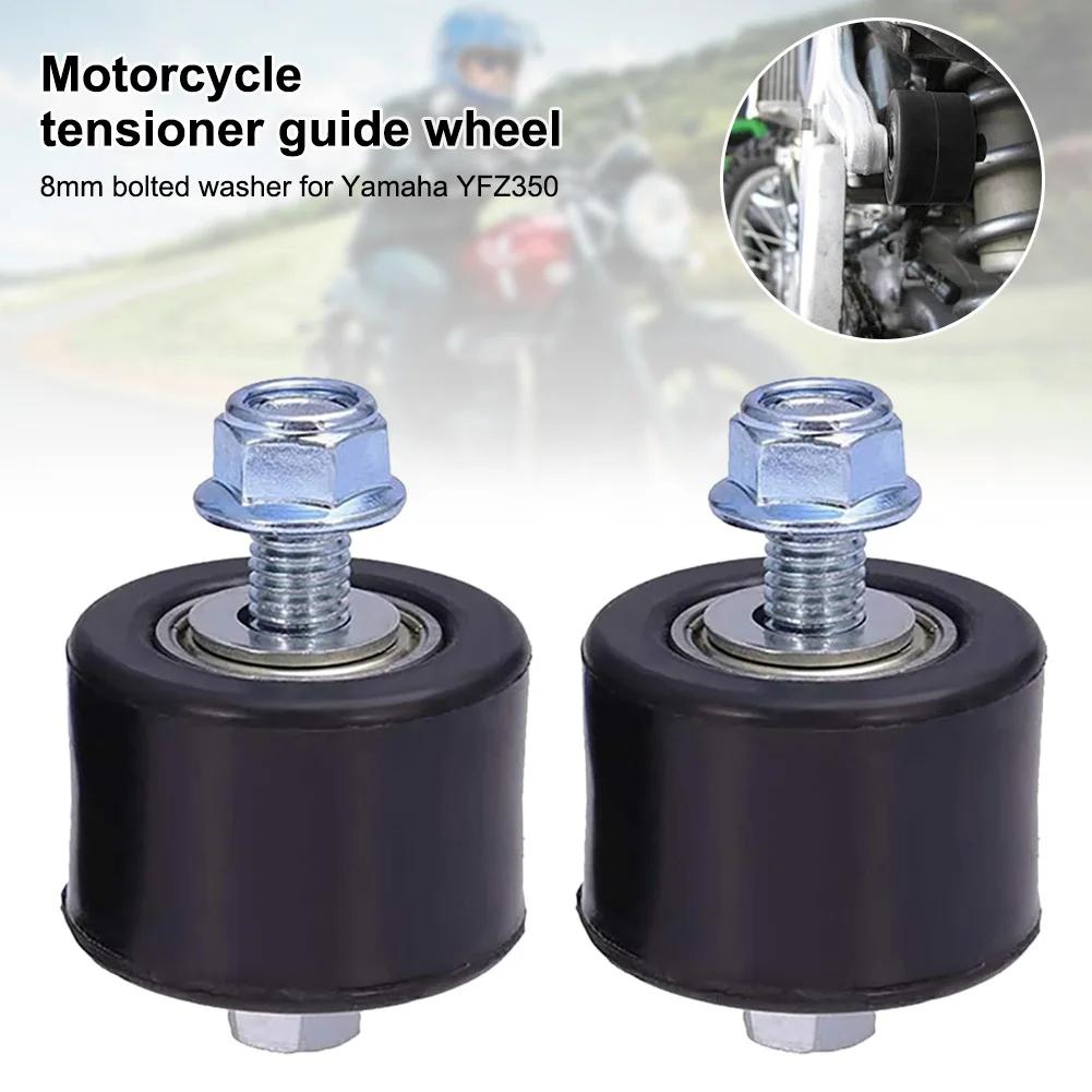 2 комплекта Натяжной ролик цепи мотоцикла направляющий 8 мм роликовый слайдер с