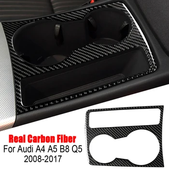 

Car Styling Cup Holder Decoration Frame Decal Cover Real Carbon Fiber Sticker For Audi A4 A5 B8 Q5 Interior Accessories