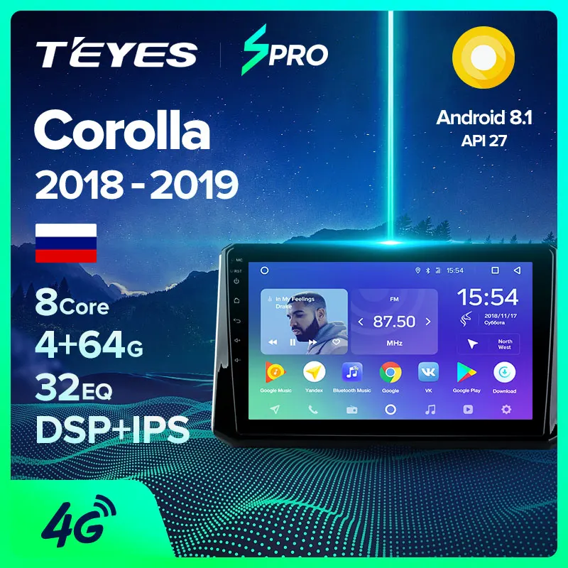TEYES SPRO Штатная магнитола для Тойота Королла Toyota Corolla- Android 8.1, до 8-ЯДЕР, до 4+ 64ГБ 32EQ+ DSP 2DIN автомагнитола 2 DIN DVD GPS мультимедиа автомобиля головное устройство