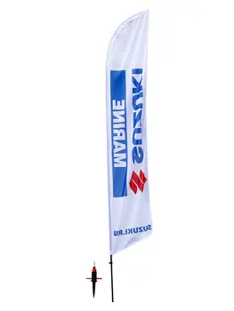 

Flag "Suzuki Marine" at 4,5 m. flag-SM (right)