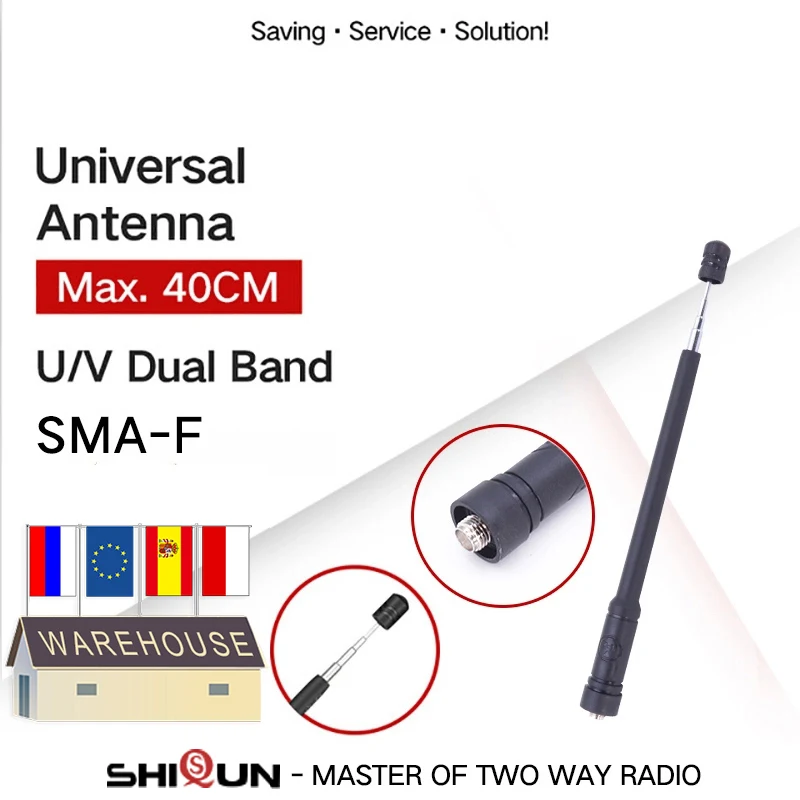 Baofeng Выдвижная антенна телескопическая Макс 40 см SMA Female для UV 5R BF 888S 9R XR TH UV8000D MD 380 390