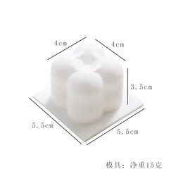Magic Cube Round Ball Aromatherapy Candle Silicone Mold (02)