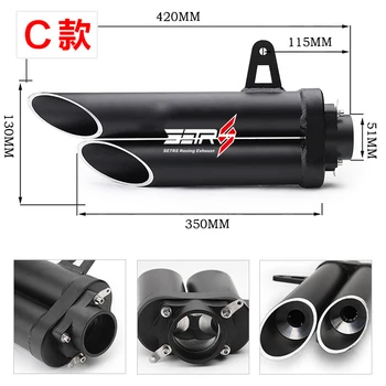 

Motorcycle modified exhaust pipe porous fried street large caliber two-hole With laser Logo For YMH R6 Ninja