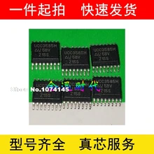 10 шт./лот ICUCC3585M UCC3585-ов