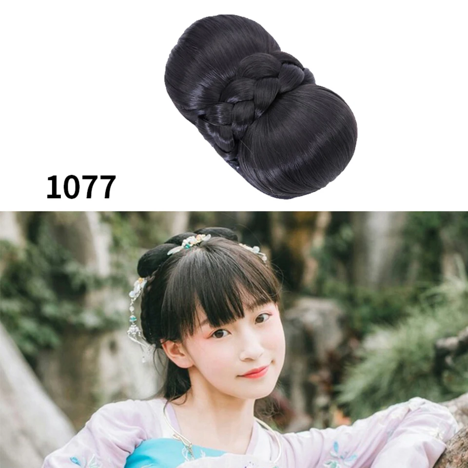 Meifan Synthetic Chinese Traditional Retro Black Hair Chignon Fake Hanfu Hair Bun Pad High Ancient Princess Tv Cosplay Wig 12 Meifan Synthetic Chinese Traditional Retro Black Hair Chignon Fake Hanfu Hair Bun Pad High Ancient Princess Tv Cosplay Wig