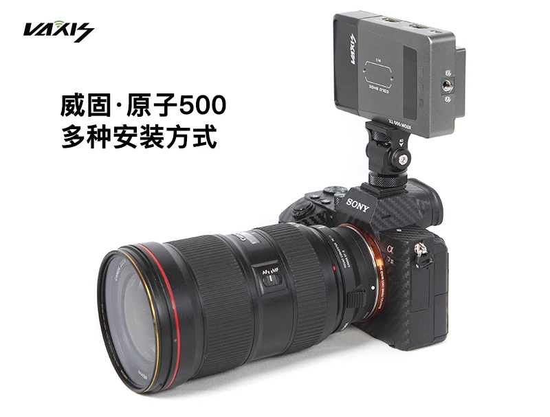Vaxis ATOM 500 HDMI 1080P передача для камеры Ipad изображения беспроводной видео HD передатчик приемник VS Hollyland mars 400S 300
