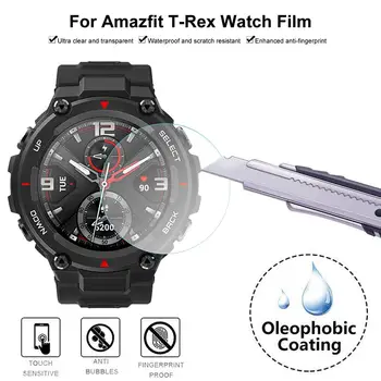 

Explosion-proof Watch Protective Film HD Tempered Glass Film Resist Hydrogel Screen Protector for Amazfit T-REX Watch Accessory