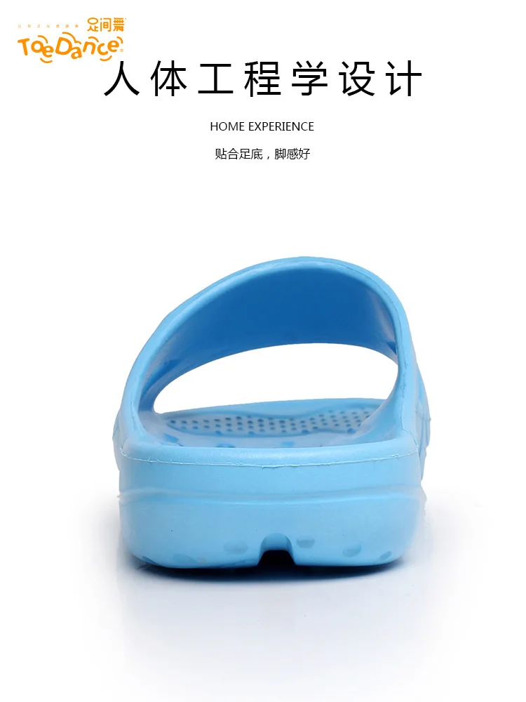 

Indoor Slippers Summer Bathroom Home Bath Anti-slip Slipper Sandals Household Beijing Municipality Line-styled Massage