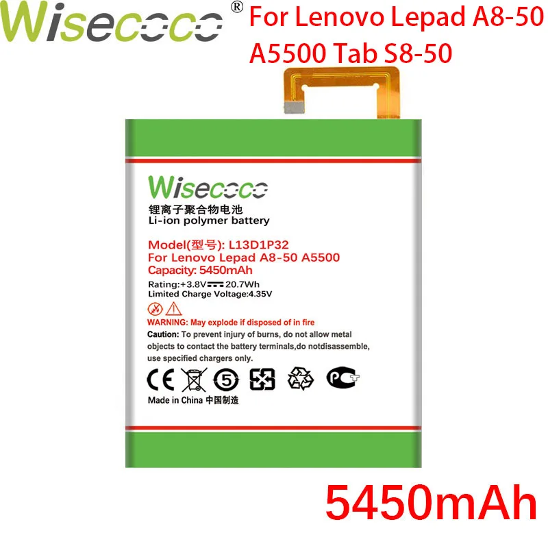 Wisecoco L13D1P32 5450 мА/ч батарея для Lenovo Lepad A8 50 A5500 Tab S8 AB IDEAPAD 8 50F 50LC|Аккумуляторы