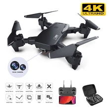 discount drones with camera