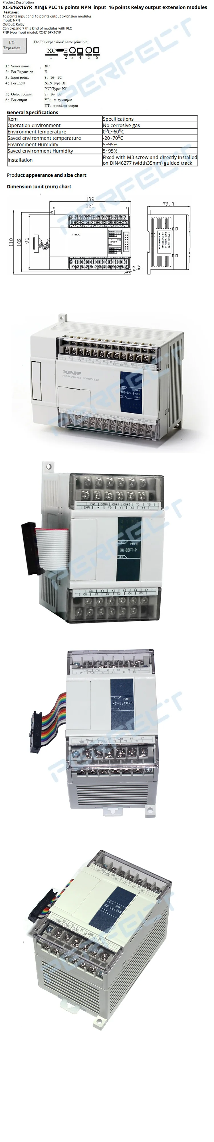 XC-E16X16YR XC-E16X16YT-C/E Xinje XC PLC 16 points NPN input 16 points Relay output extension modules