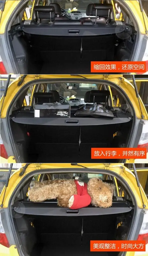 Защитный чехол для багажника Honda JAZZ FIT Высокое качество авто аксессуары черный B