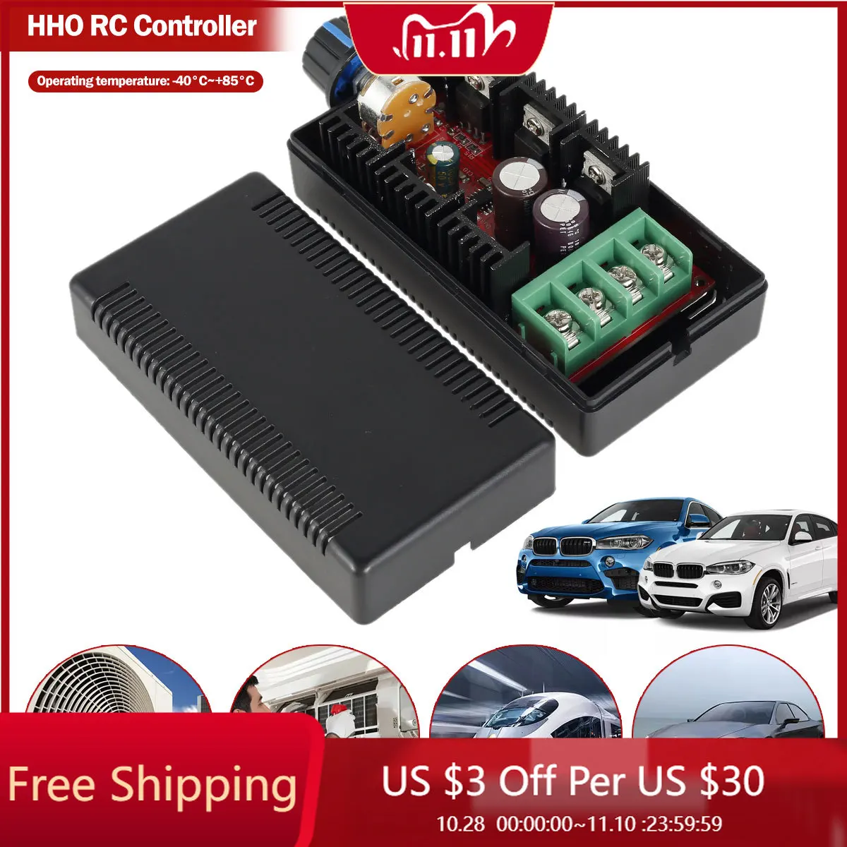 Brush Motor Speed Control PWM HHO RC Controller 12V 24V 48V 2000W 10 ...
