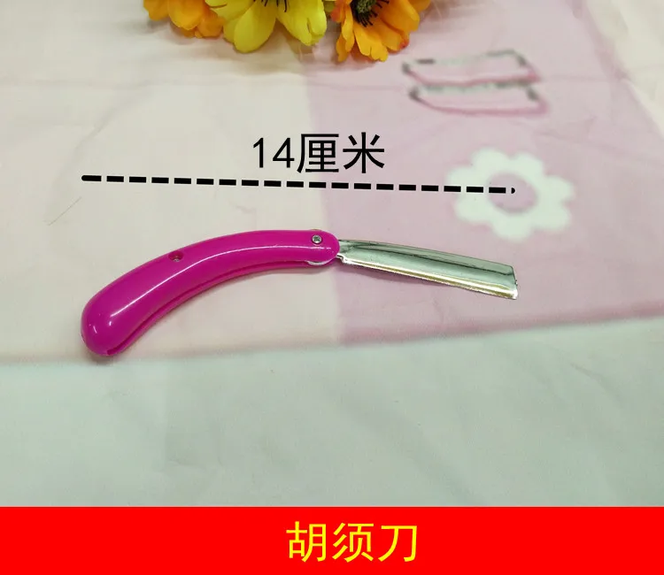 Every Family Model Unisex Toy Attended Kindergarten Hairdressing Beauty Salon Hairdressing Children Non-Character Play