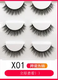 Shidi Premier Natural Long-False Eyelashes 10-Pack Entirely Handmade Top Grade Fiber Eyelash