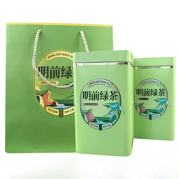 

2020 Fujian Lv Cha Green Tea The Super Sunshine Before The Ming Dynasty Is Full of Alpine Clouds and Fog for Clear Heat