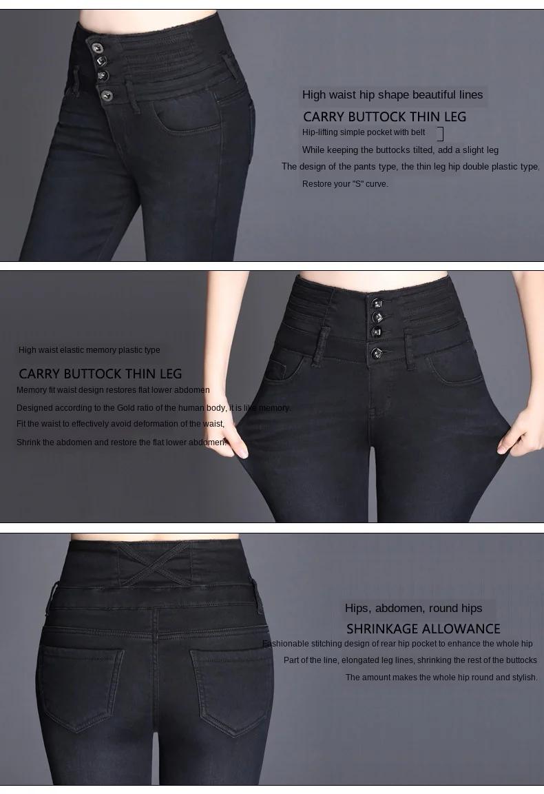 2018 новые женские модные тонкие длинные обтягивающие расклешенные джинсы толстые с горячей подкладкой прямые красивые зимние брюки с
