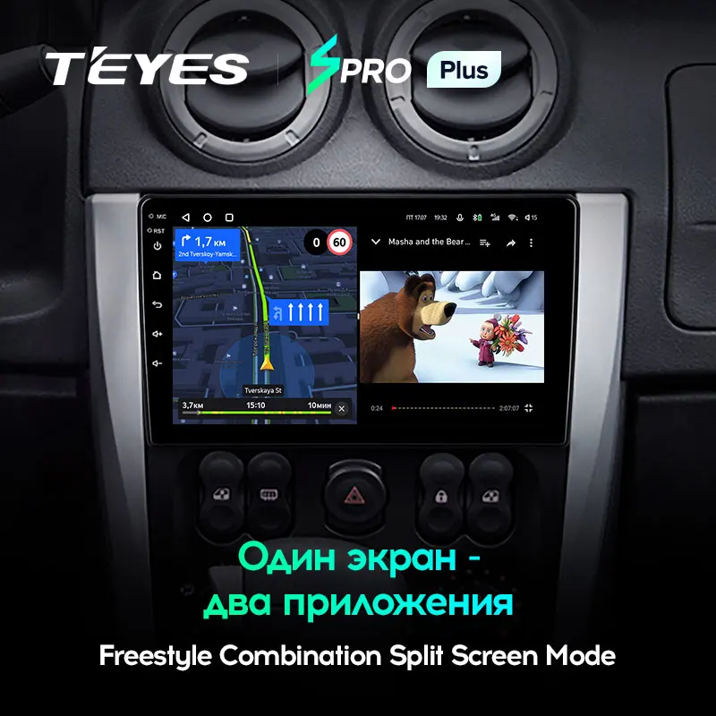 TEYES SPRO Plus Штатная магнитола For Ниссан Альмера Nissan Almera 3 G15 2012 2018 Android 10 до 8 ЯДЕР 4 + 64ГБ