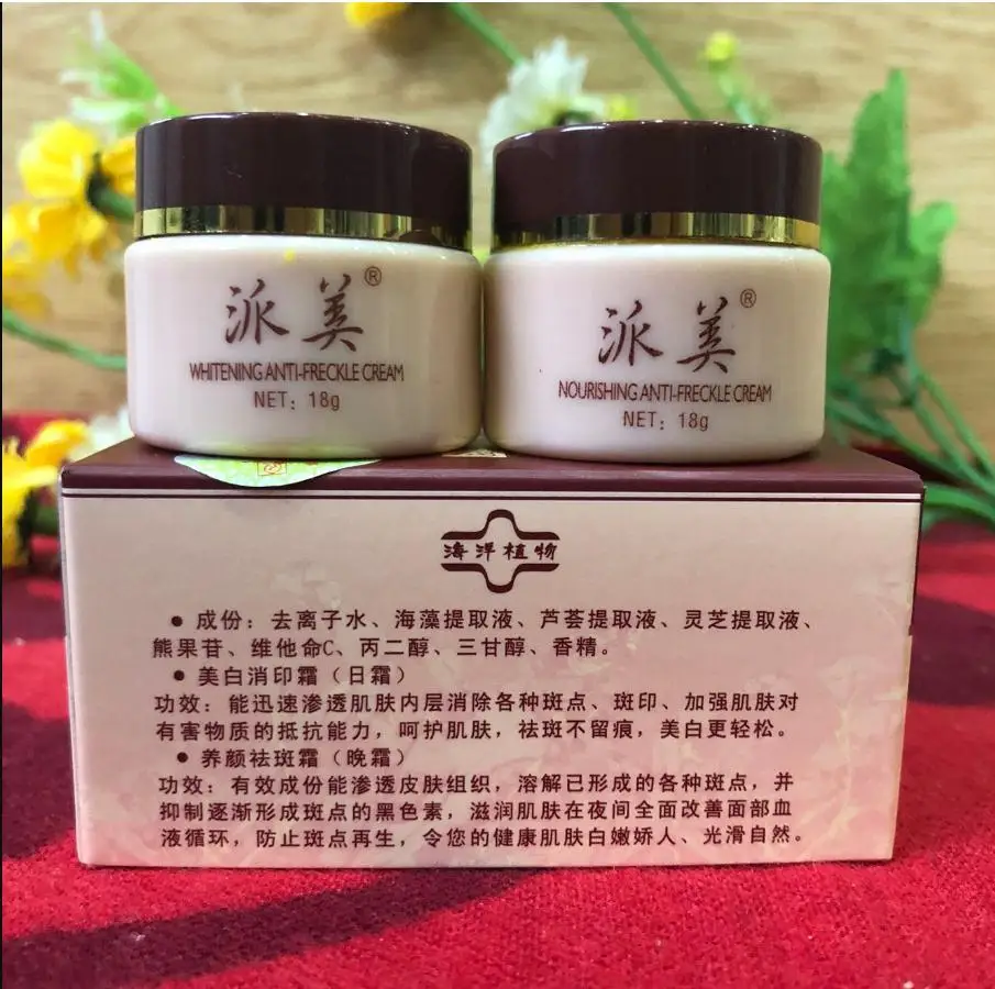 360截图20190826113041349