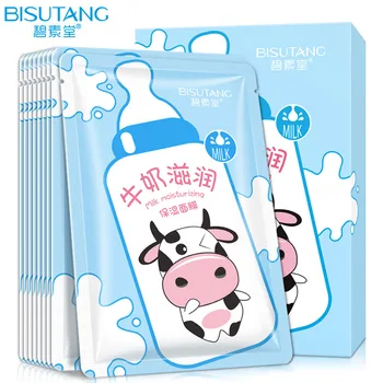 

bi su tang Milk Moisturizing Hydration Mask Water Moisturizing Fade Dull Shrink Pores Oil-control OPEC in Skin Care Products