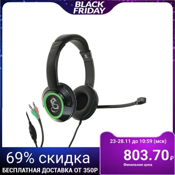 

Headphones Qumo Dragon War Flex, gaming, on-ear, microphone, 3.5 mm, 2 m, black-green 2095418