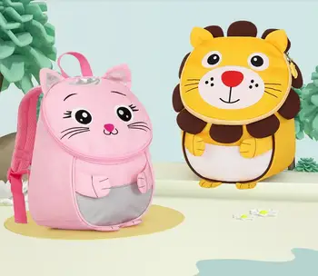 

Lovely Animal Design Children Backpack Baby Girls Boys Toddler Schoolbag Children Cartoon Polyester Knapsack Anti-lost ZL511