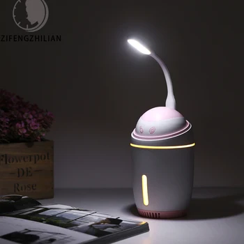 

350ML USB Air Humidifier Home Aromatherapy Essential Oil Diffuser Atomizer Ultrasonic Air Humidifier Mist Maker with LED Light