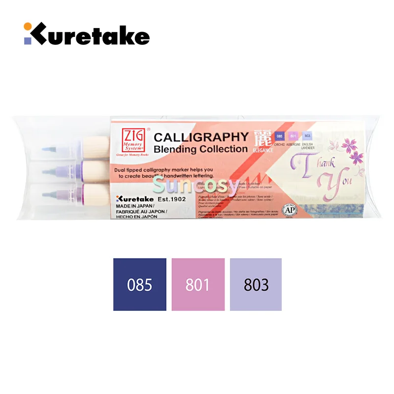 https://ae01.alicdn.com/kf/Hff7bba75b1894b53953a89fc8a007adbZ/Kuretake-ZIG-Memory-System-Calligraphy-MS-3400-5-0-mm-Core-2-0-mm-Core-Twin.jpg