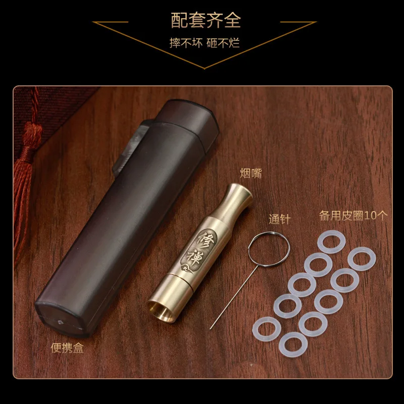Metal Brass Cigarette Holder Recycle Filter Cleaning Mouthpiece 7.6mm 5.2mm Cigarette